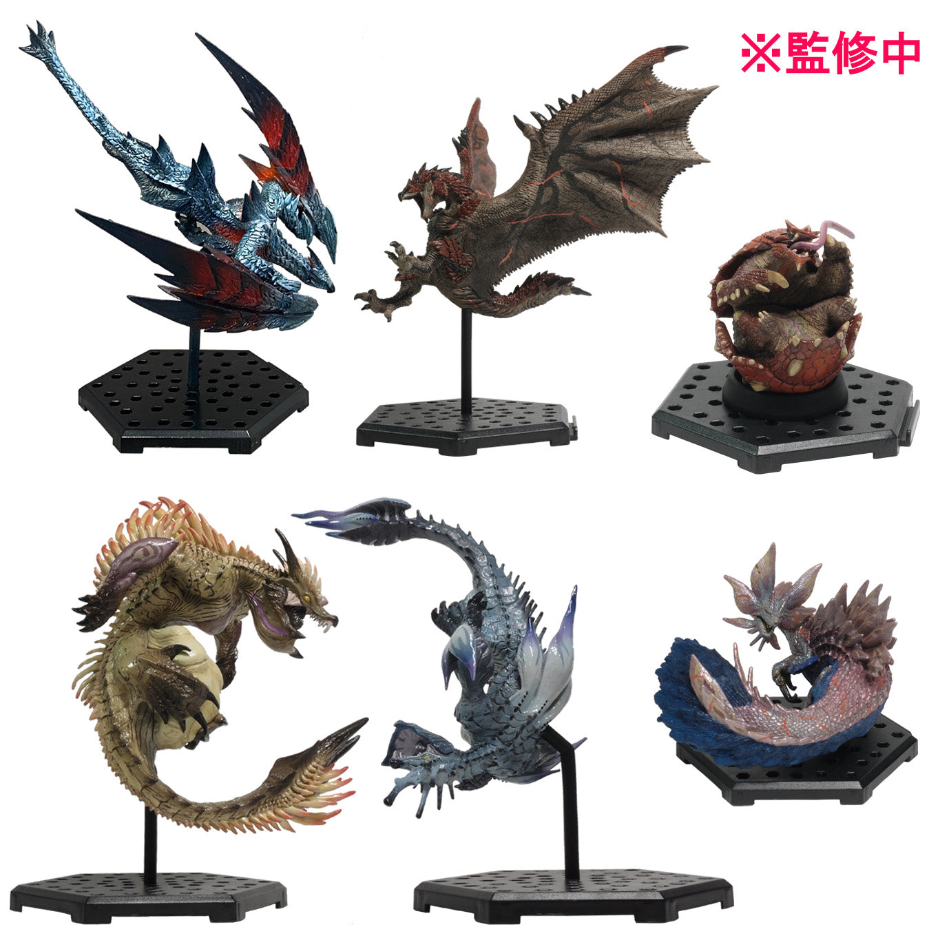 MONSTER HUNTER Series Capcom Figure Builder Monster Hunter Standard Model Plus Vol.21 | 4976219120128
