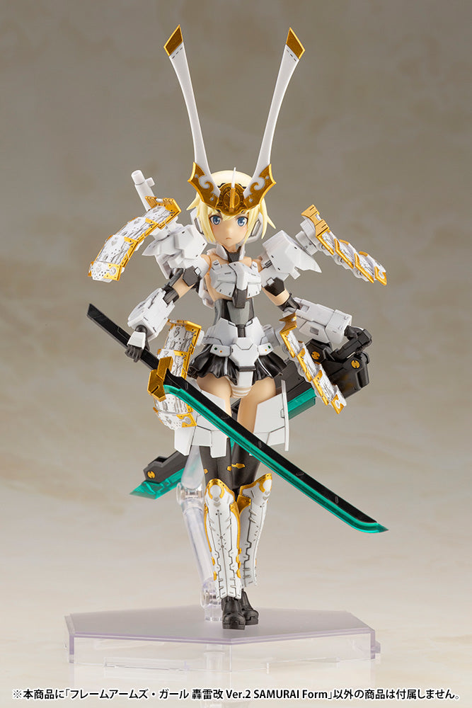 Kotobukiya Gourai-Kai Ver.2 Samurai Form., Frame Arms Series Figure Kit | 4934054035830