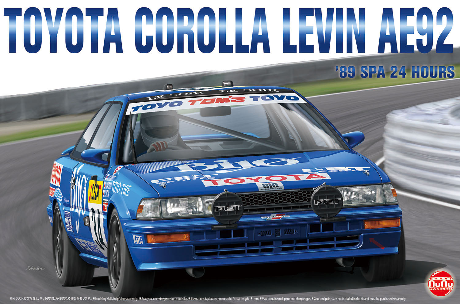Platz NuNu 1/24 Toyota Corolla Levin AE92 '89 SPA 24 Hours with Masking Sheet | 4545782078435