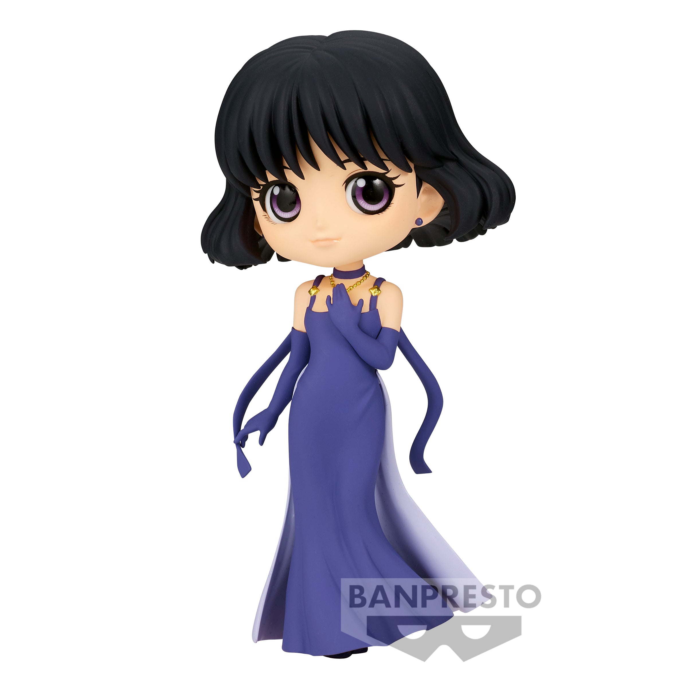 Bandai Spirits X Banpresto Qposket Princess Saturn (ver. A) "Pretty Guardian Sailor Moon Eternal the Movie" | 4983164194784