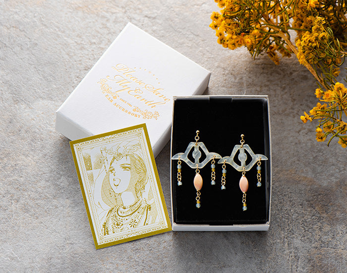 Please Save My Earth Series Mokuren’s Ear Accessories Clip-On Earring | 4935228507566