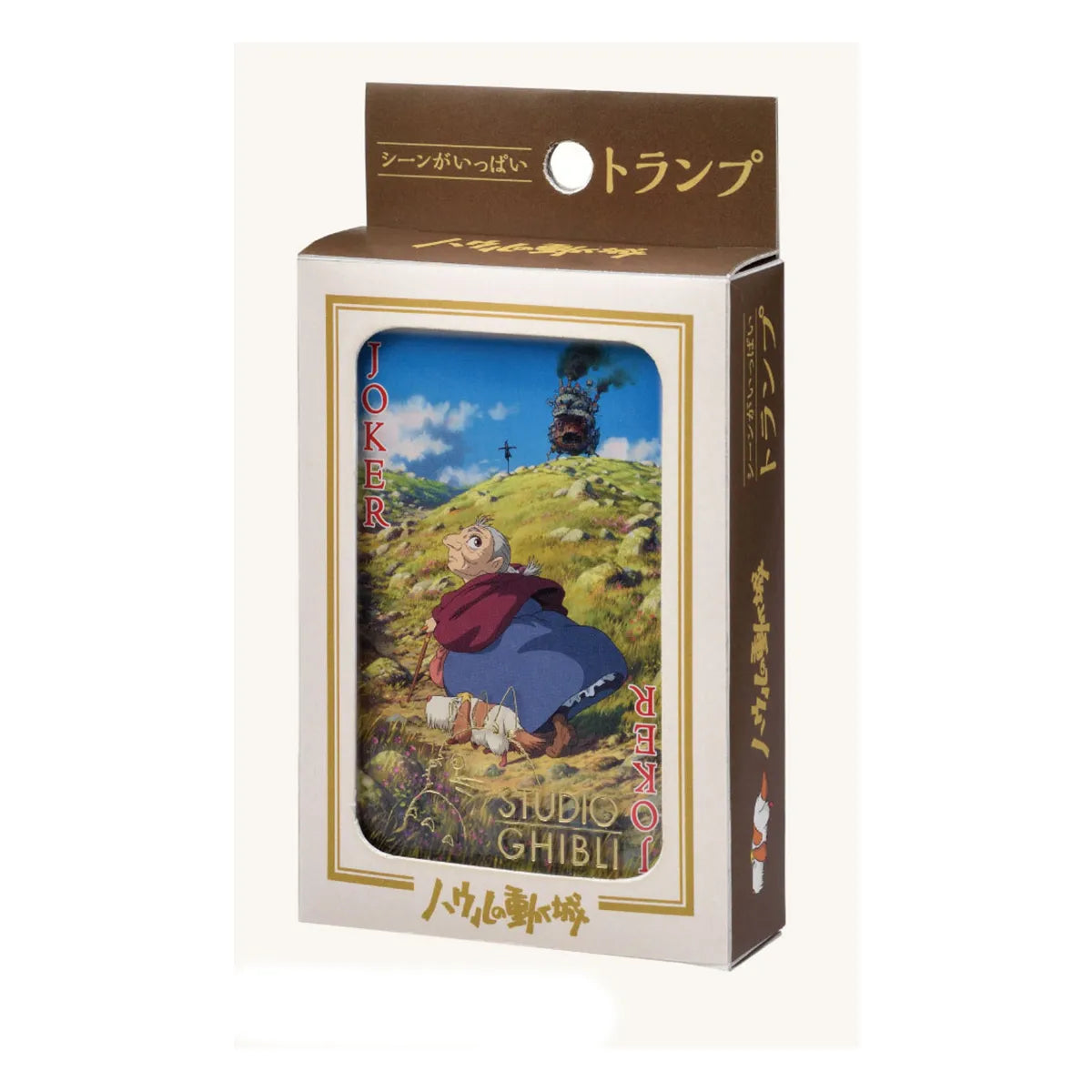 Ensky Playing Cards Howl's Moving Castle Movie Scene Playing Cards "Howl's Moving Castle" | 4970381472634