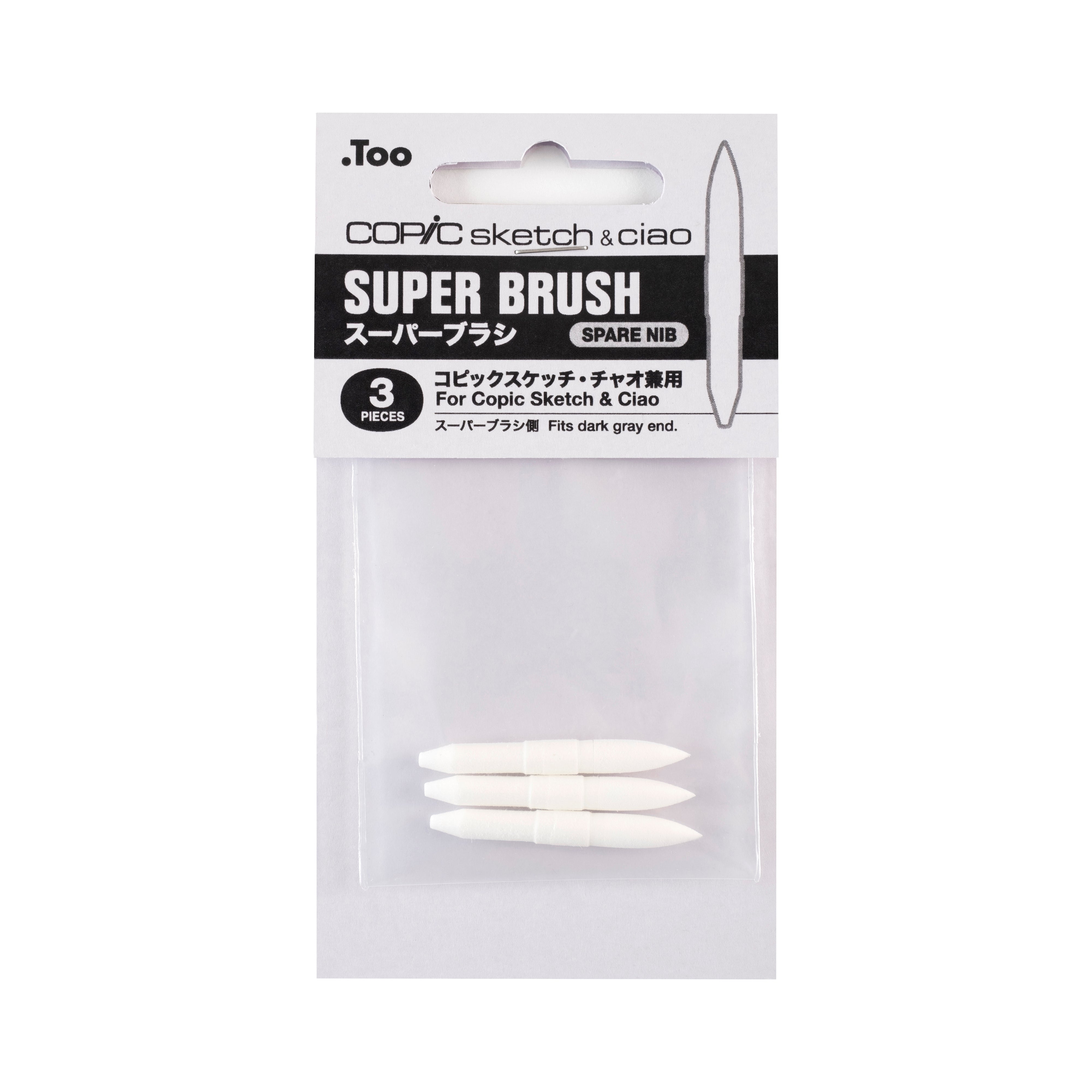 Copic Sketch & Ciao Spare Nibs - Super Brush, 3Pcs | 4511338010129