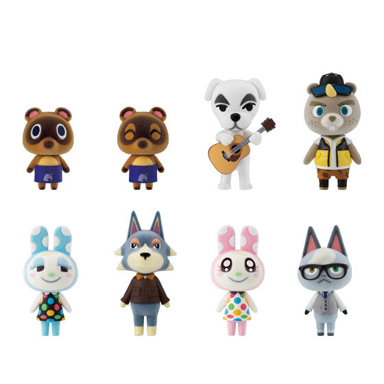 Bandai Shokugan Animal Crossing: New Horizons Tomodachi Doll Vol 2 , Set of 8 | 4549660628187