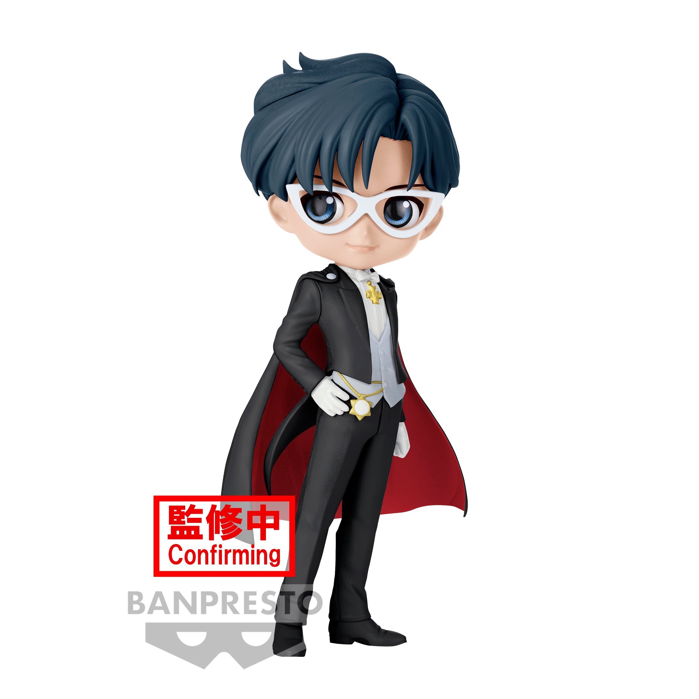 Bandai Spirits X Banpresto Qposket Tuxedo Mask (Ver. B) "Pretty Guardian Sailor Moon Cosmos the Movie" | 4983164198270