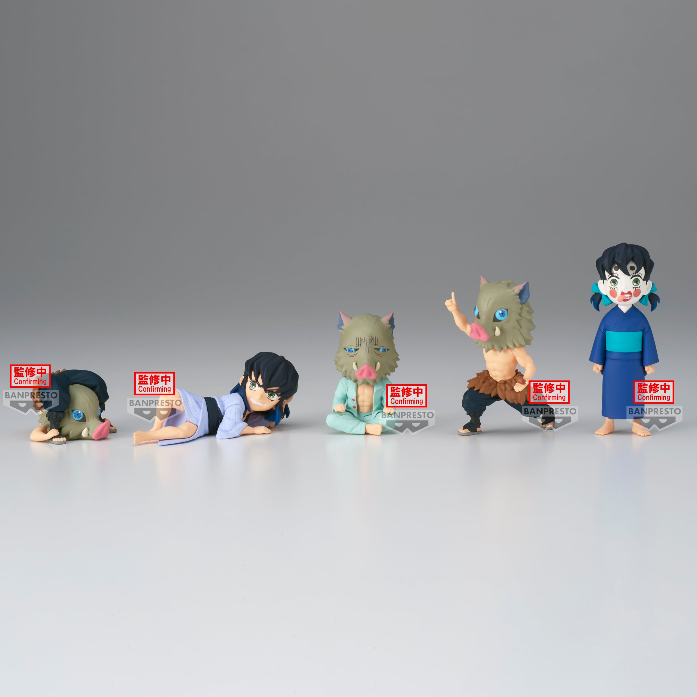 Bandai Spirits X Banpresto World Collectable Figure Inosuke Hashibira Collection "Demon Slayer: Kimetsu no Yaiba", Blind Box of 12 | 4983164198386
