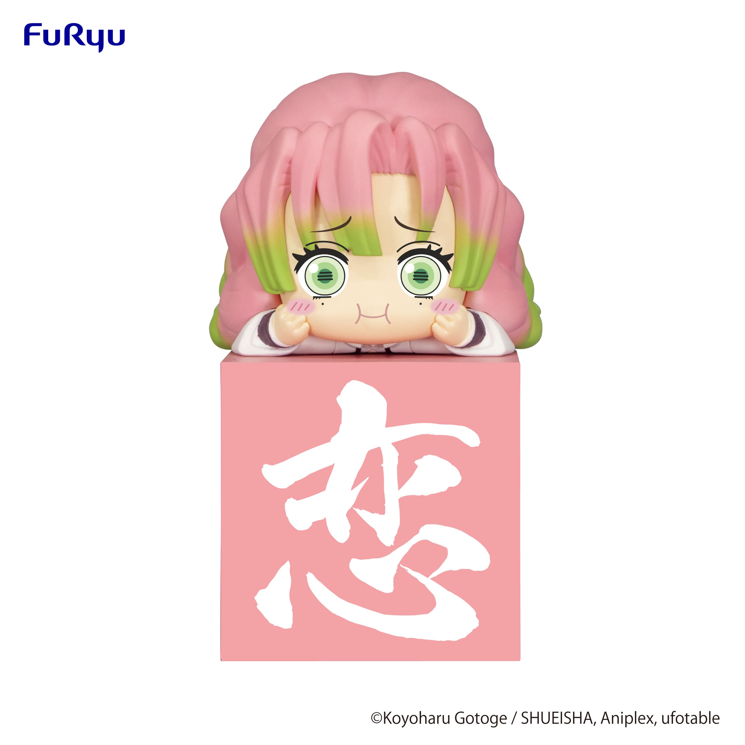 Demon Slayer: Kimetsu no Yaiba Series Kanroji Mitsuri Another Ver. Hikkake Hashira Figure | 4580736401051