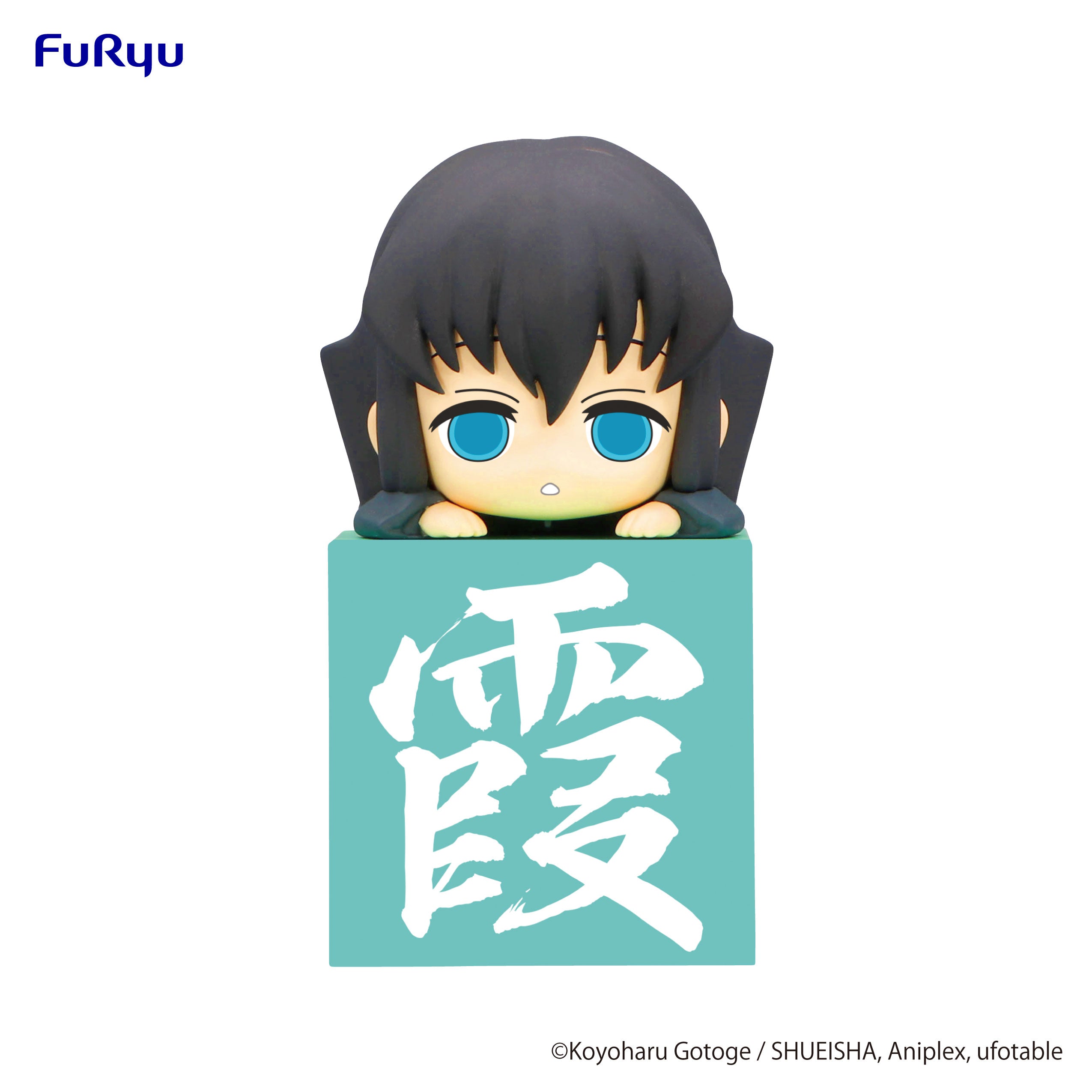 Demon Slayer: Kimetsu no Yaiba Series Tokito Muichiro Another Ver. Hikkake Hashira Figure | 4580736401105