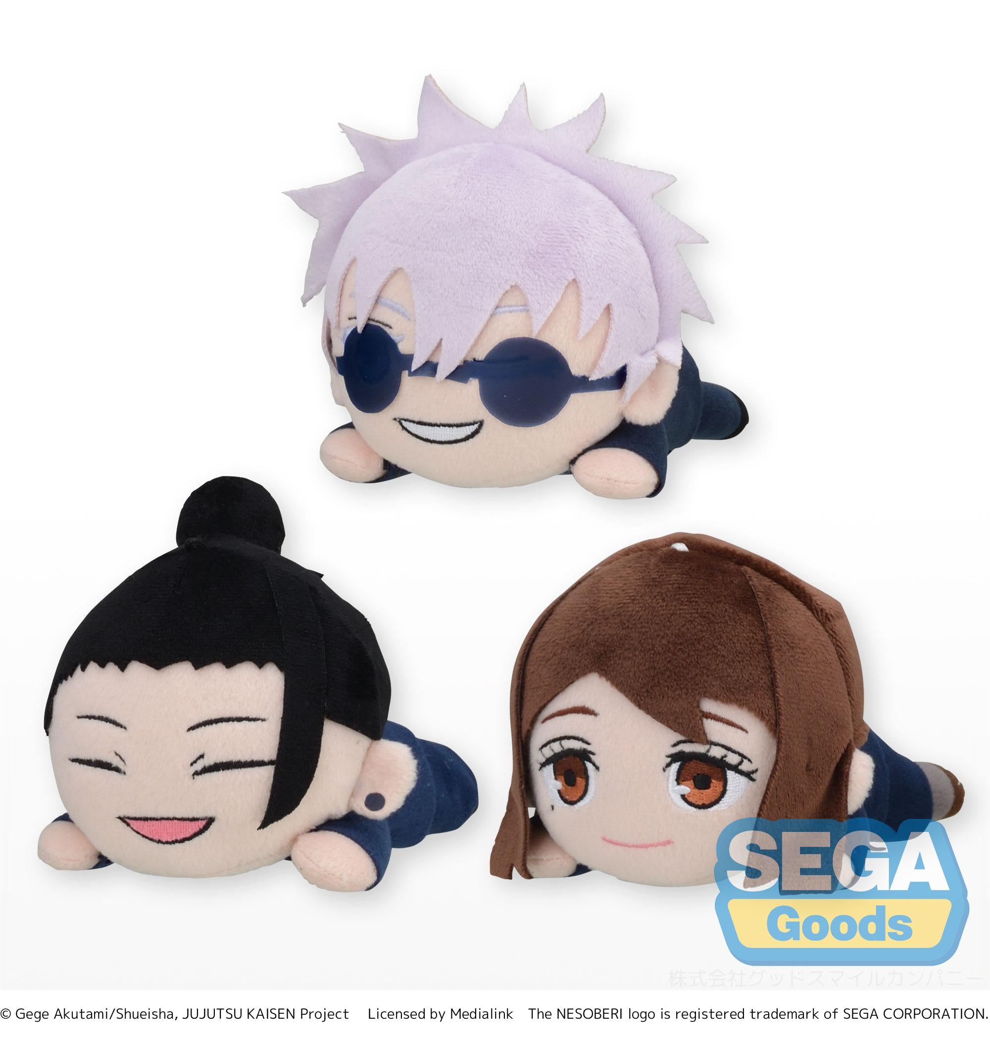 SEGA Jujutsu Kaisen Series Vol.1 EX Kaigyoku/Gyokusetsu Nesoberi (Lay-Down) Mini Plush