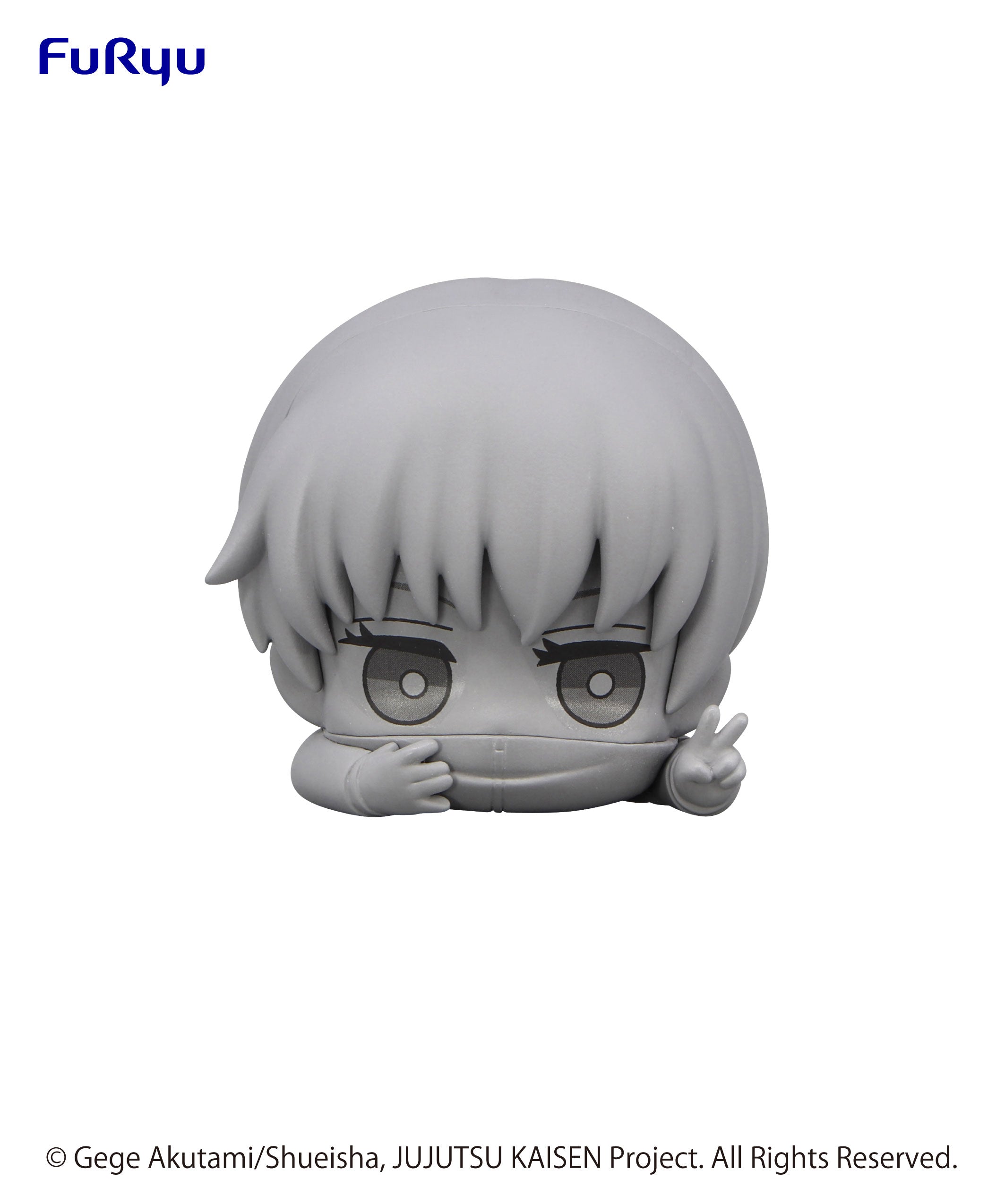 Jujutsu Kaisen Series Hikkake Figure-Toge Inumaki | 4580736400221