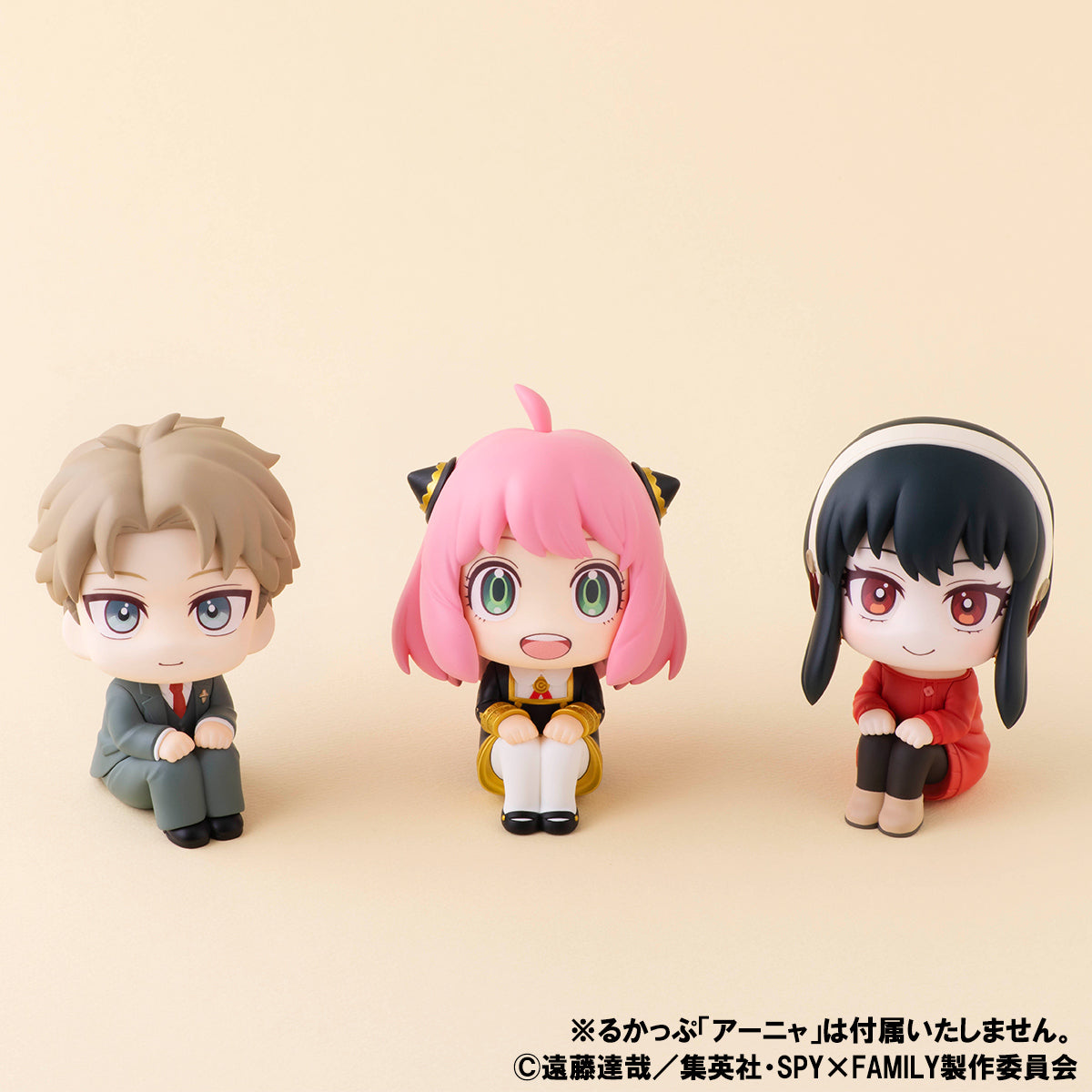 Megahouse LookUp Loid Forger & Yor Forger (with gift) "SpyxFamily" | 4535123835810