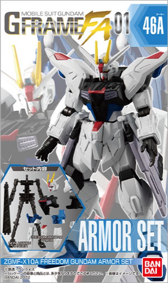 Bandai Shokugan GFrame FA Mobile Suit Gundam, Blind Box of 5 | 4549660737780