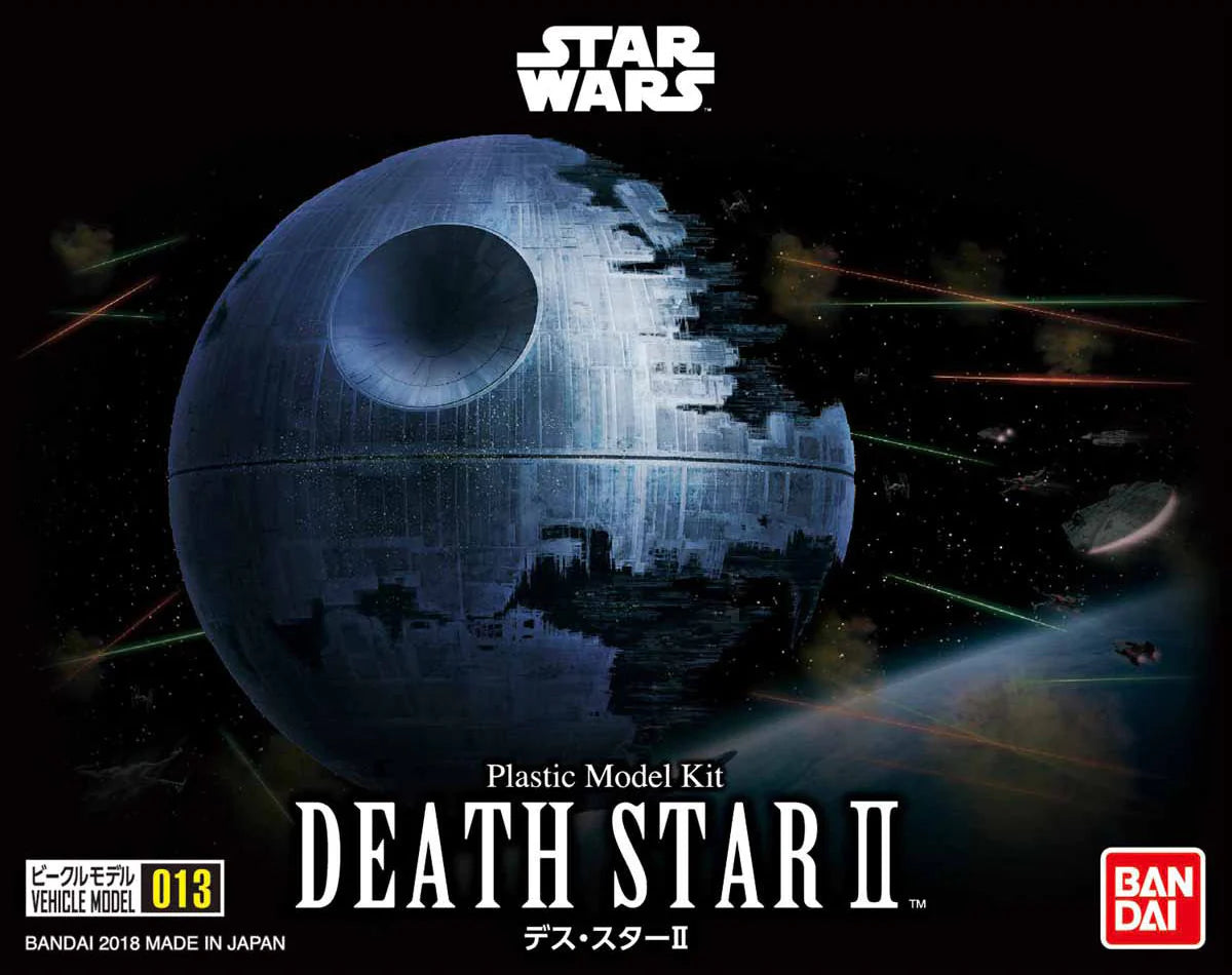 VEHICLE MODEL 013 DEATH STAR II | 4573102655721