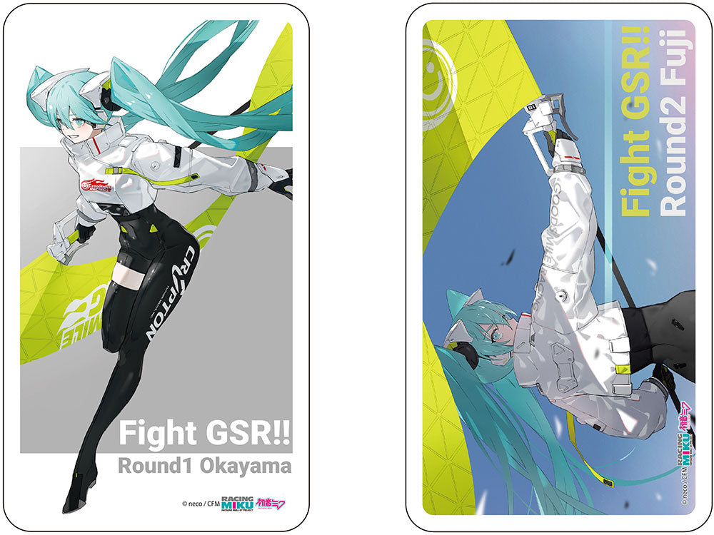 Hatsune Miku GT Project Series Racing Miku 2022 Ver. 002 Mask Case | 4582319378705