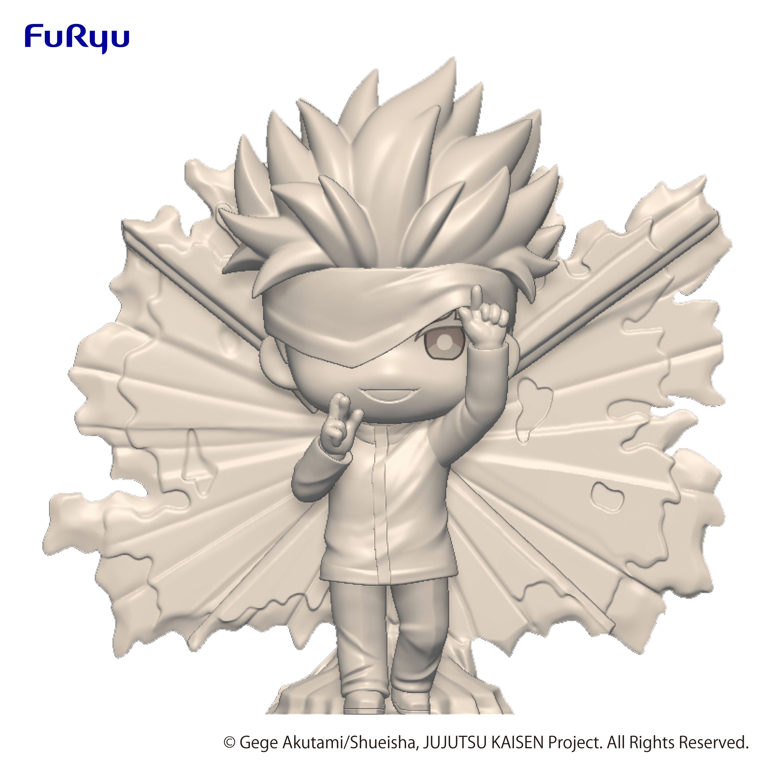 Jujutsu Kaisen Series Satoru Gojo Hold Figure | 4580736401341