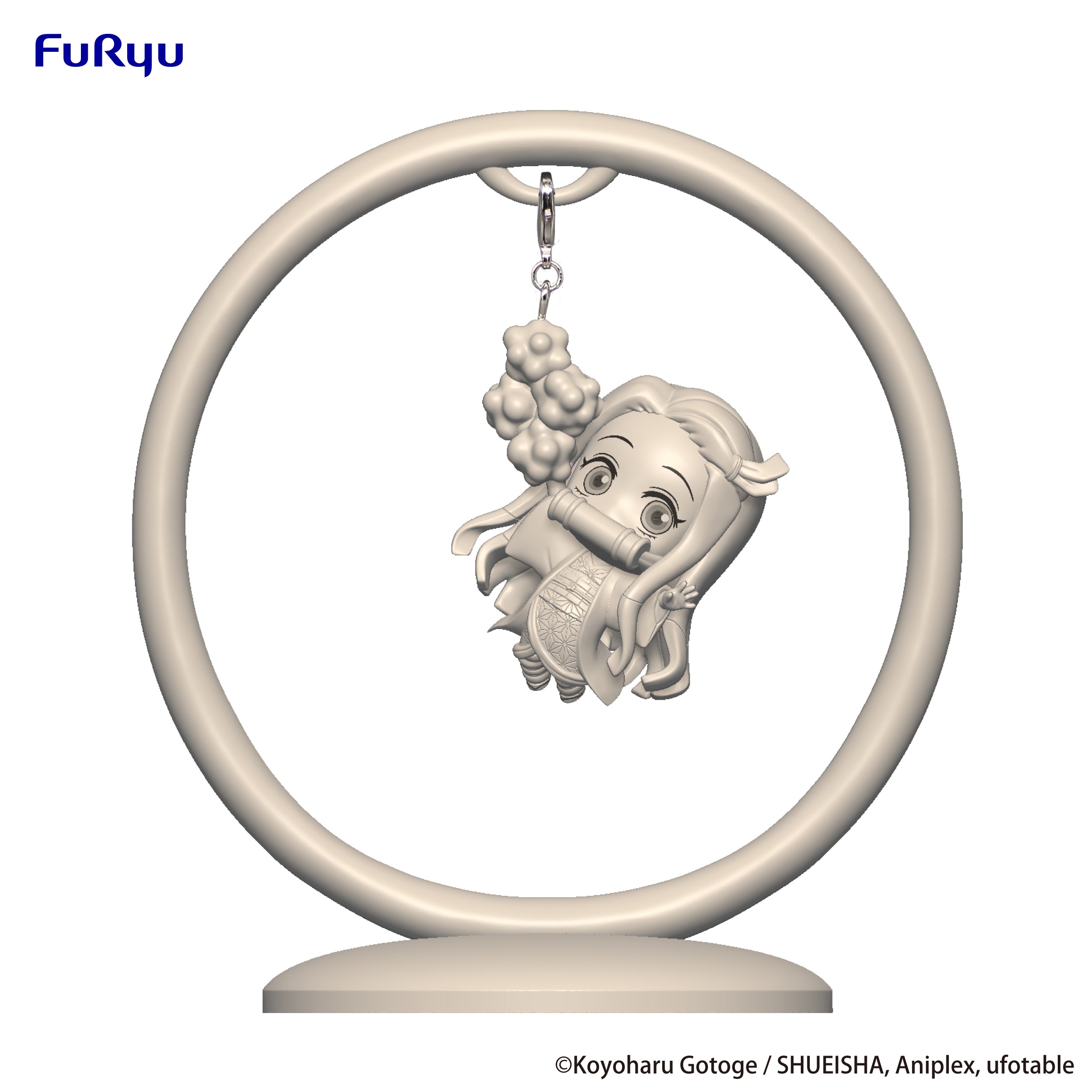 FURYU Corporation Demon Slayer: Kimetsu no Yaiba Trapeze Figure -Kamado Nezuko- | 4582655071292