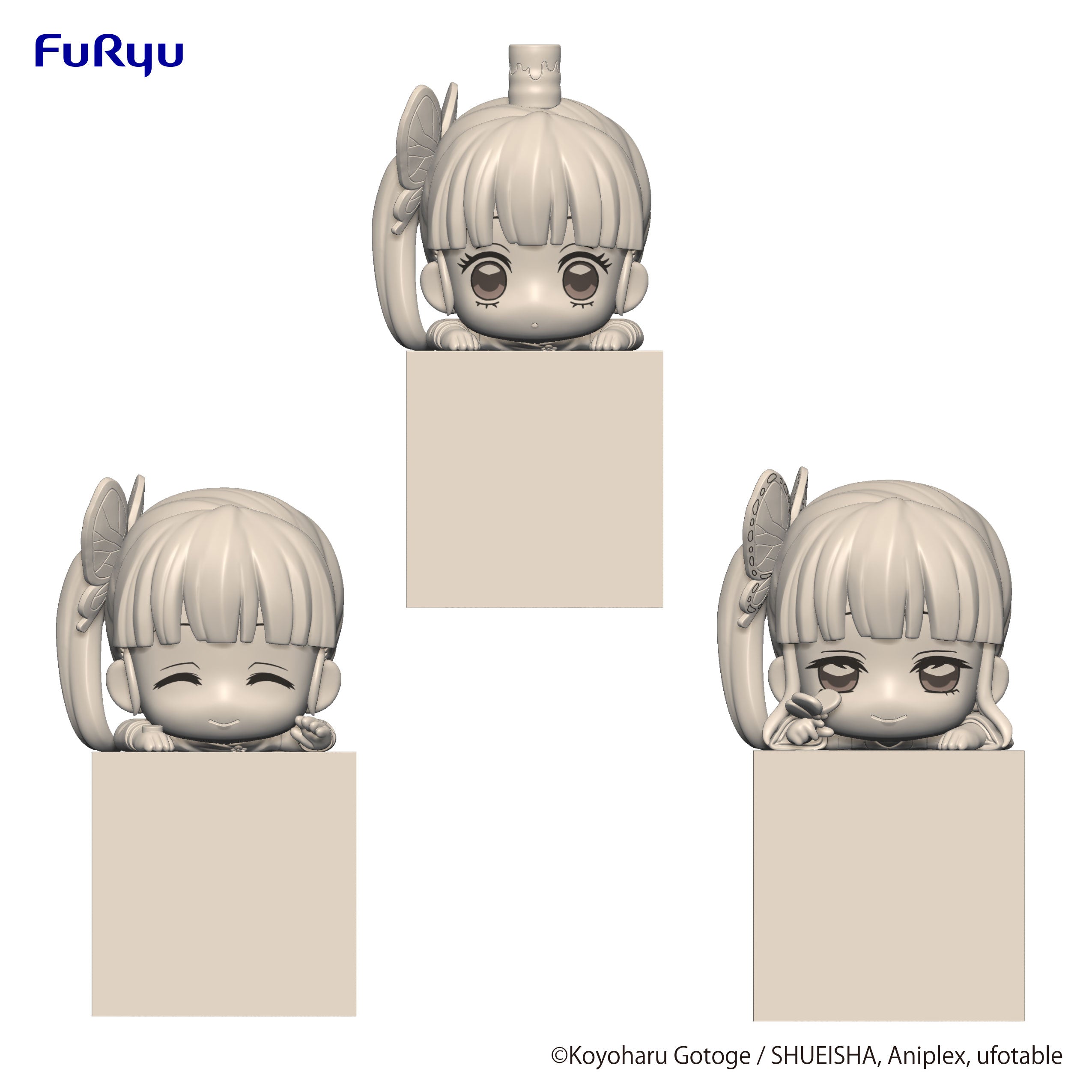 Demon Slayer: Kimetsu no Yaiba Series Tsuyuri Kanao A B C Hikkake Figure Set | 4580736402829