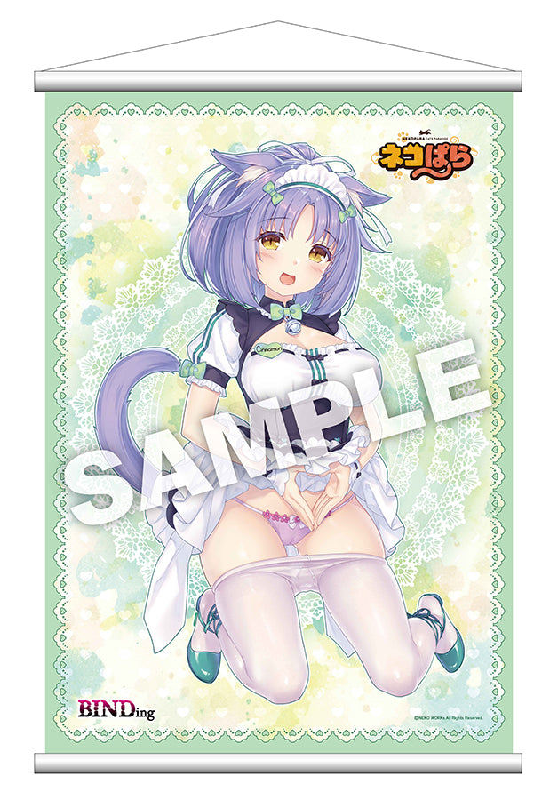 Nekopara Series Cinnamon Tapestry | 4589890601284