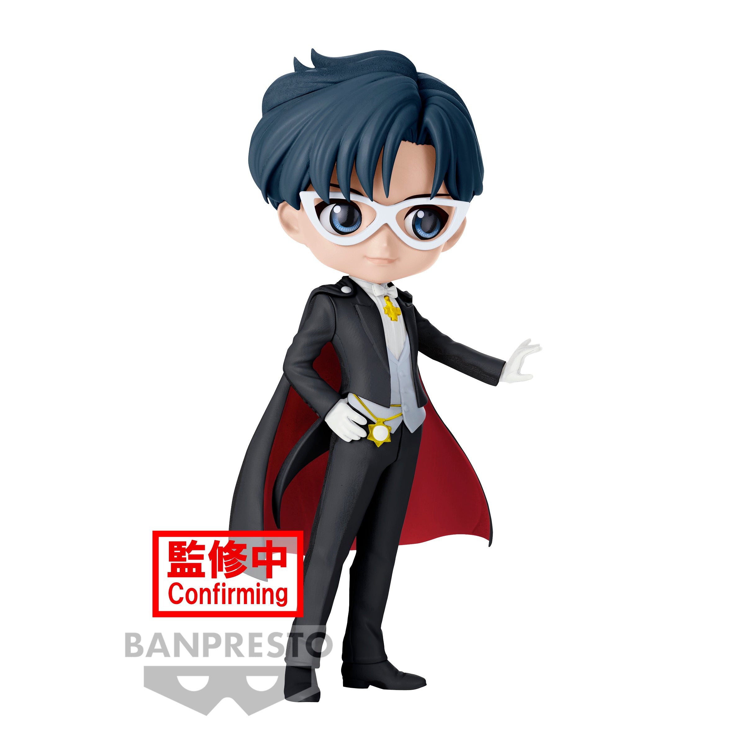 Bandai Spirits X Banpresto Qposket Tuxedo Mask (Ver. A) "Pretty Guardian Sailor Moon Cosmos the Movie" | 4983164198263