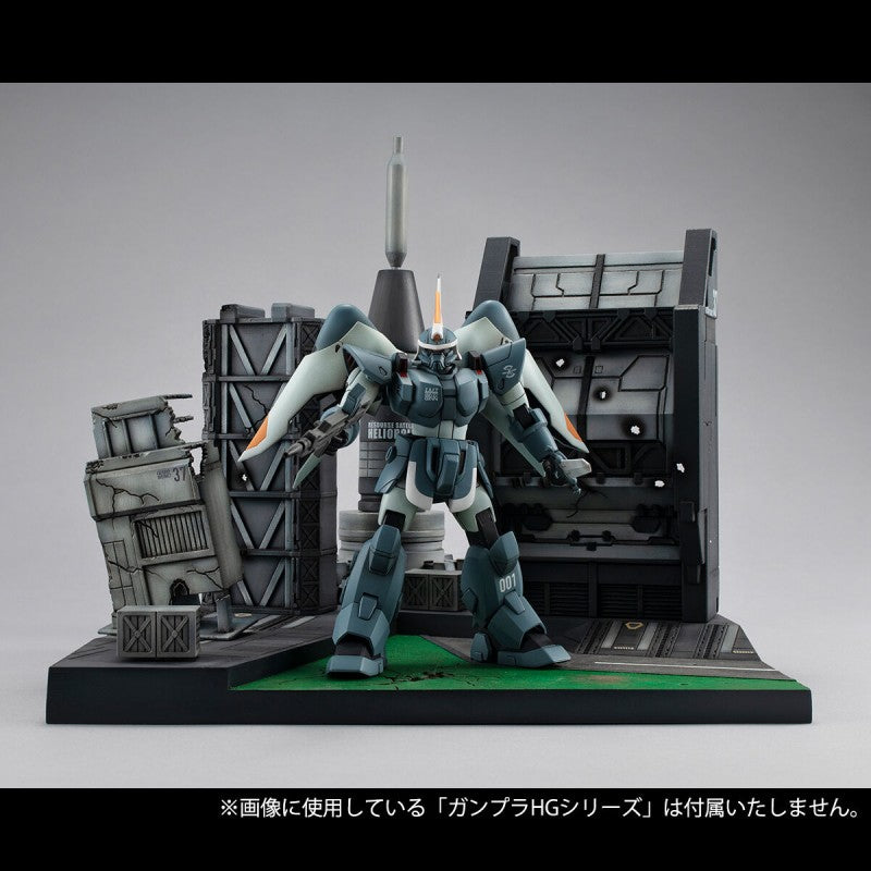 MegaHouse Realistic Model Series Mobile Suits Gundam SEED (1/144 HG series) G Structure 【GS06】Heliopolis Battle Stage | 4535123833175