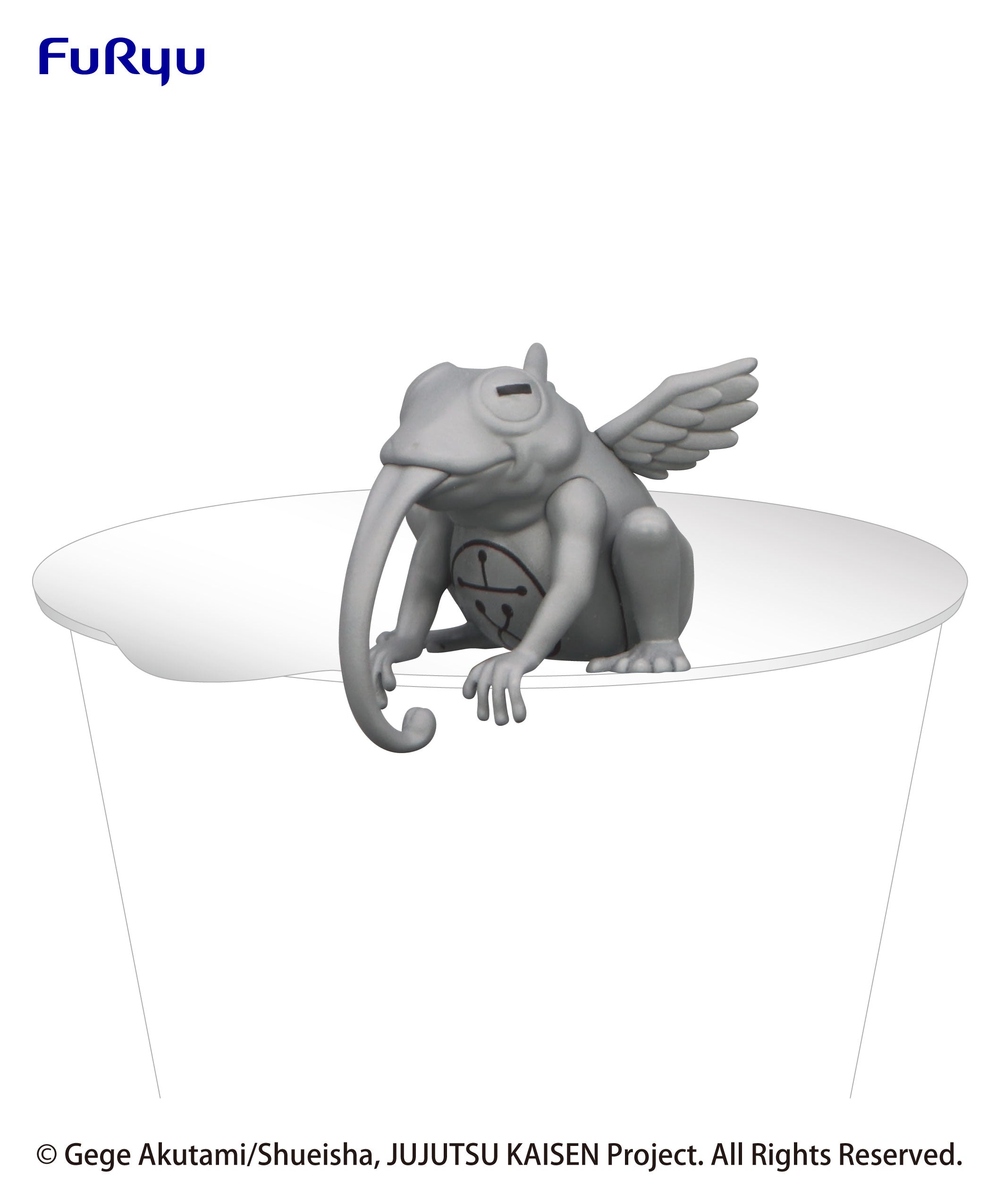 Jujutsu Kaisen Series Noodle Stopper Figure Puchi-The Well's Unknown Abyss | 4580736400191