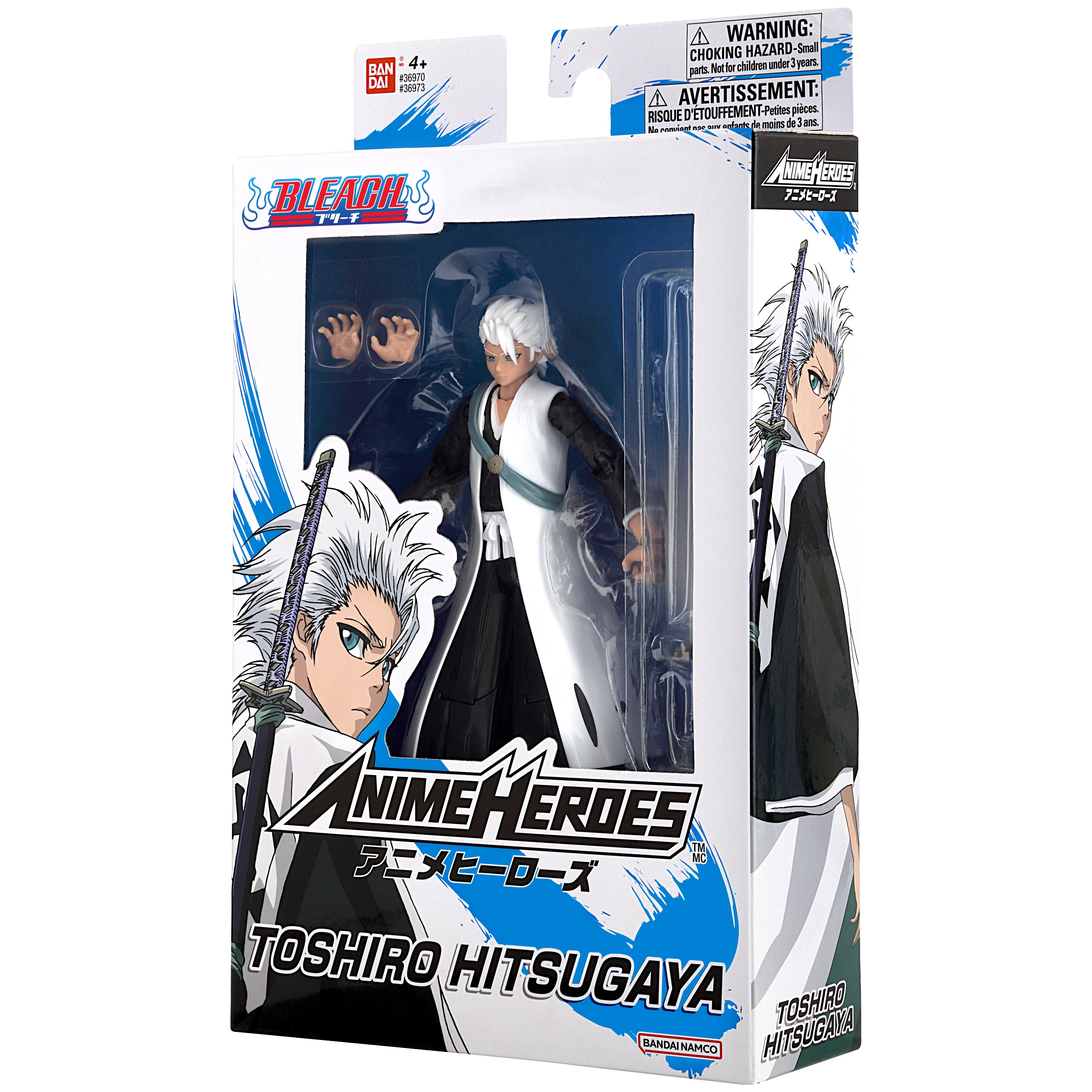 Bandai Anime Heroes - Bleach - Hitsugaya Toshiro Action Figure | 45557369736