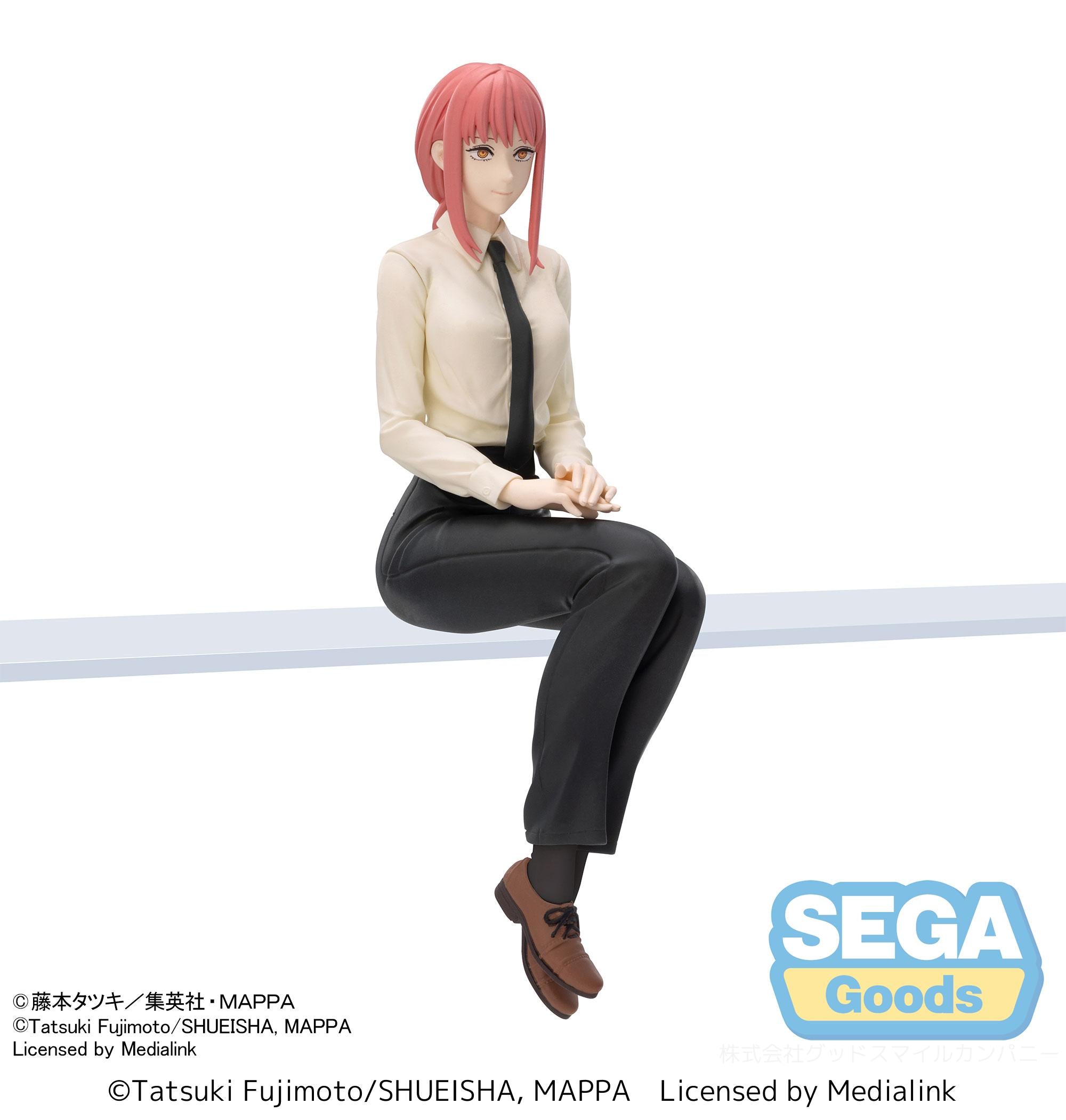 SEGA Chainsaw Man Series Makima PM Perching Figure | 4580779531012