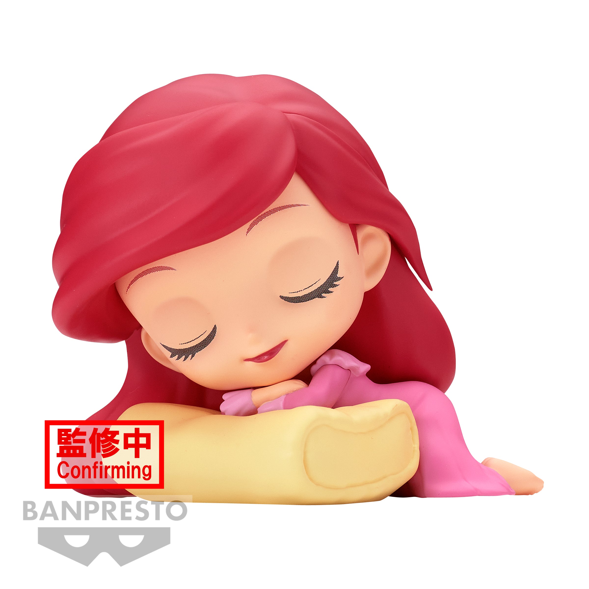 Bandai Spirits X Banpresto Qposket Ariel Sleeping (Ver. A) "Disney Characters" | 4983164198362