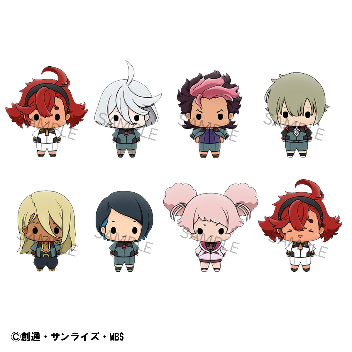 Megahouse Chokorin Mascot Mobile Suit Gundam: The Witch from Mercury Set "Gundam: The Witch from Mercury" | 4535123836657