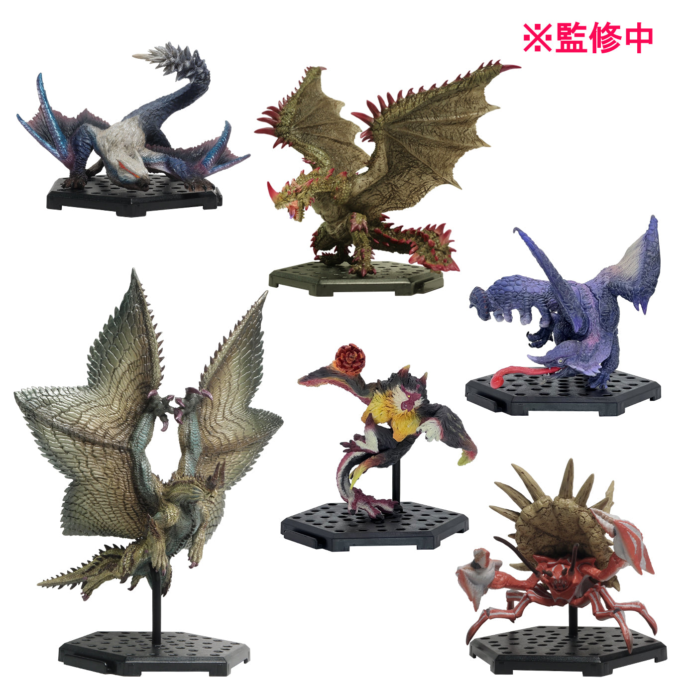 Monster Hunter Series Capcom Figure Builder Standard Model Plus Vol. 24 | 4976219123792