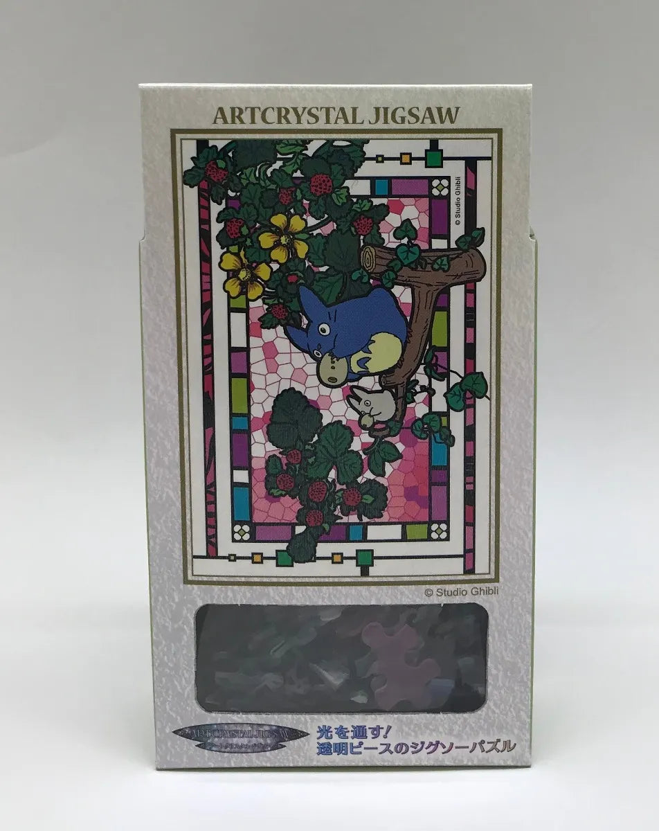 Ensky Petite Artcrystal Puzzle 126-AC63 Totoro Playing the Ocarina "My Neighbor Totoro" | 4970381194802