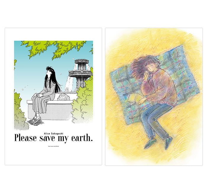 Please Save My Earth - Sakaguchi Alice - Clear File(Kadokawa) | 4935228507573