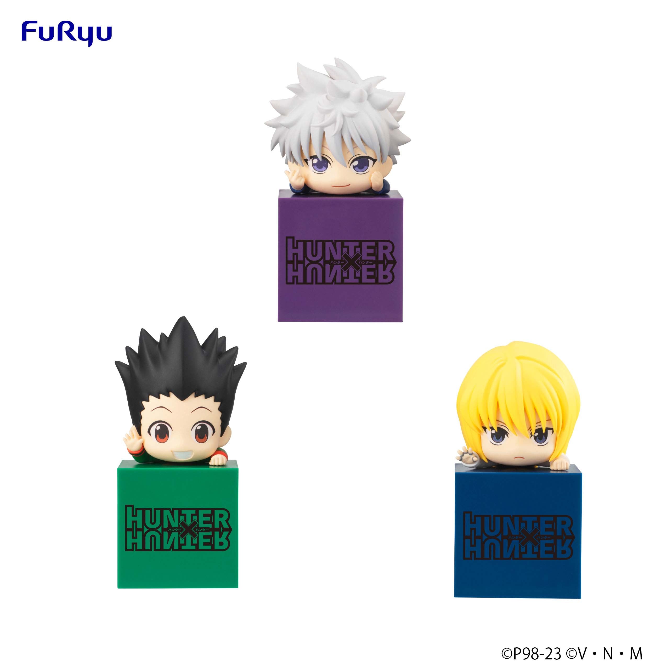 HunterxHunter Series Gon / Killua / Curapikt Set Hikkake Figure | 4580736403413