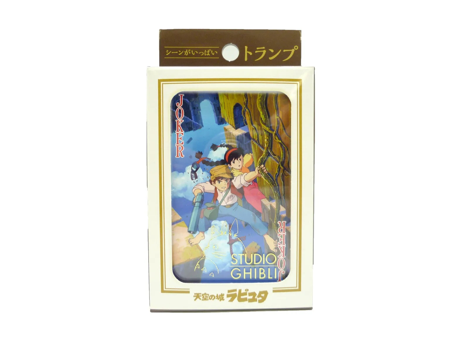 Ensky Playing Cards Castle in the Sky Playing Cards "Castle in the Sky" (Box/6) | 4970381181949