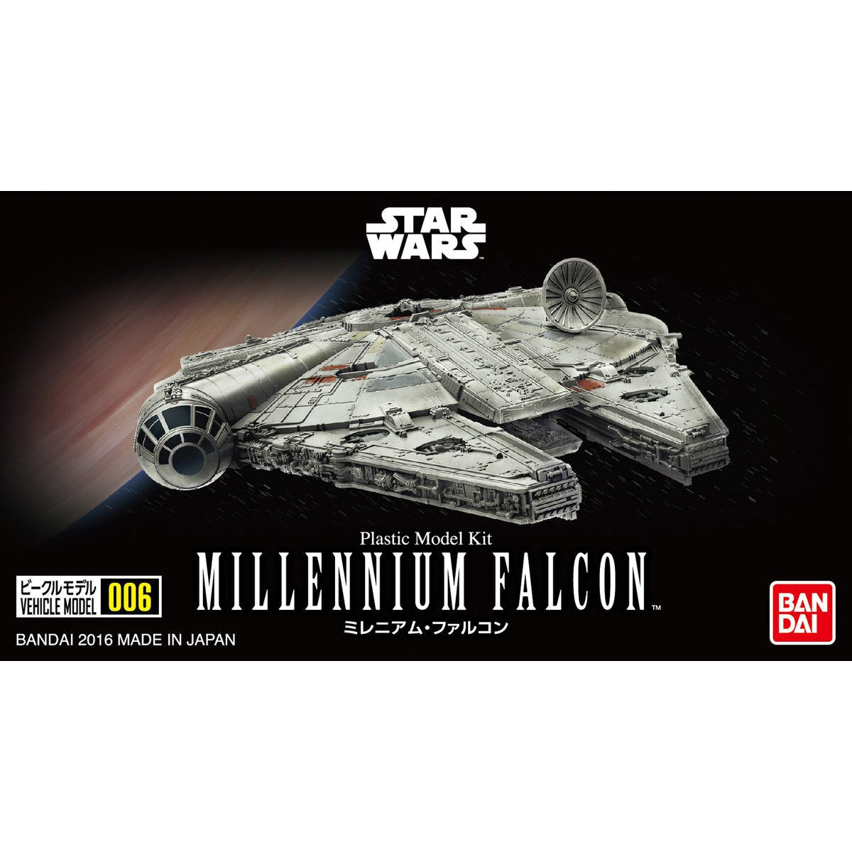 VEHICLE MODEL 006 MILLENNIUM FALCON | 4573102641090
