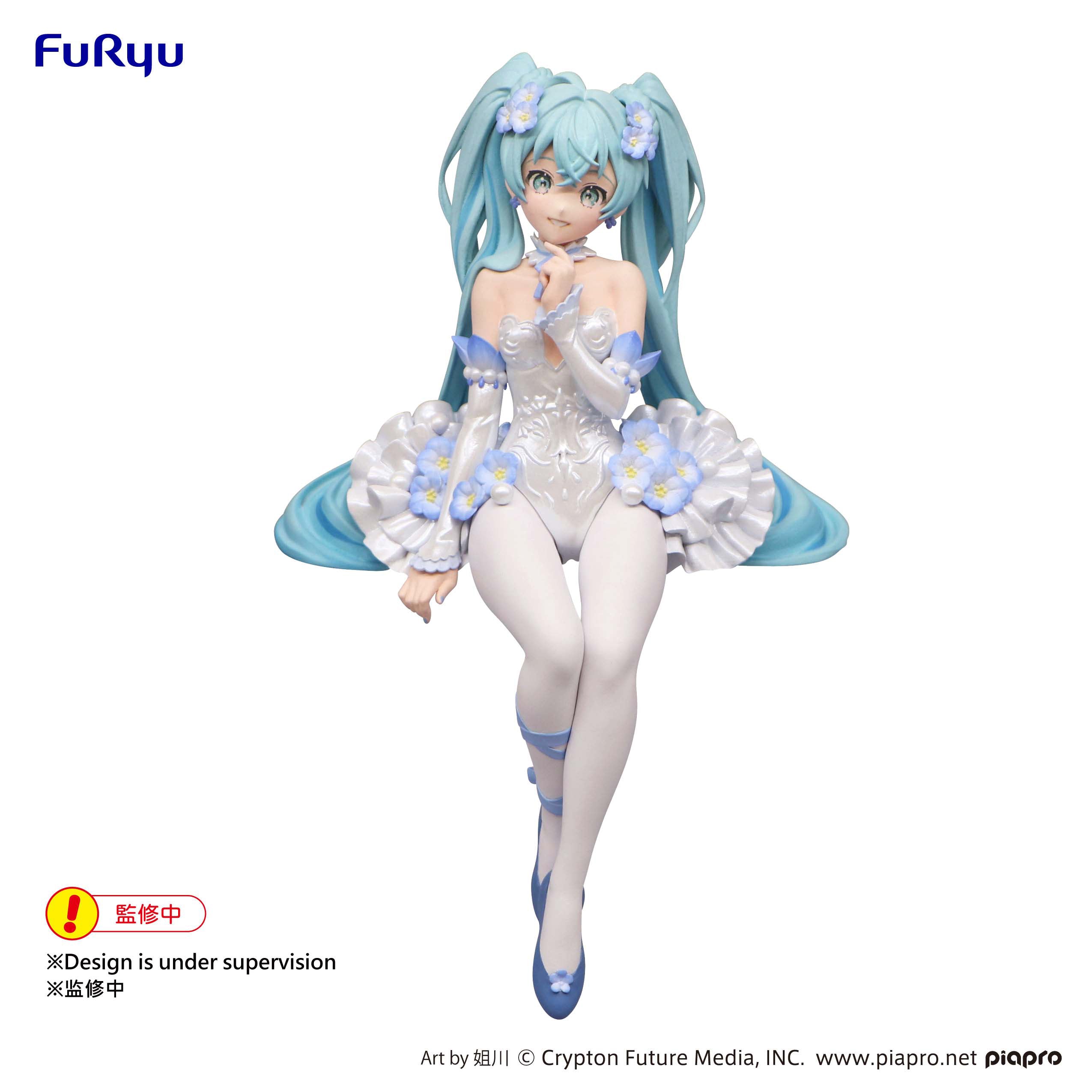 Hatsune Miku Series Miku Flower Fairy Nemophila Noodle Stopper Figure | 4580736402553