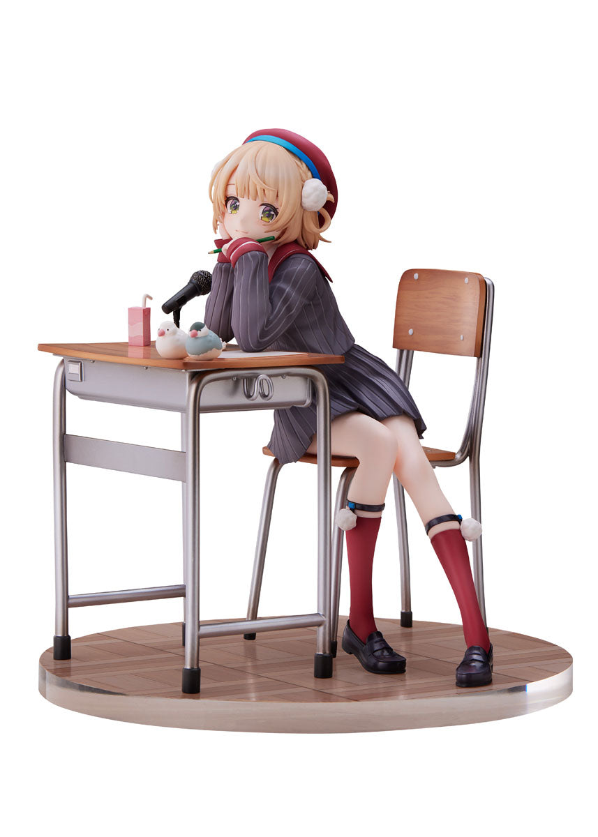 Shigure Ui Series Shigure Ui 1/7 Scale Figure | 4589584958694