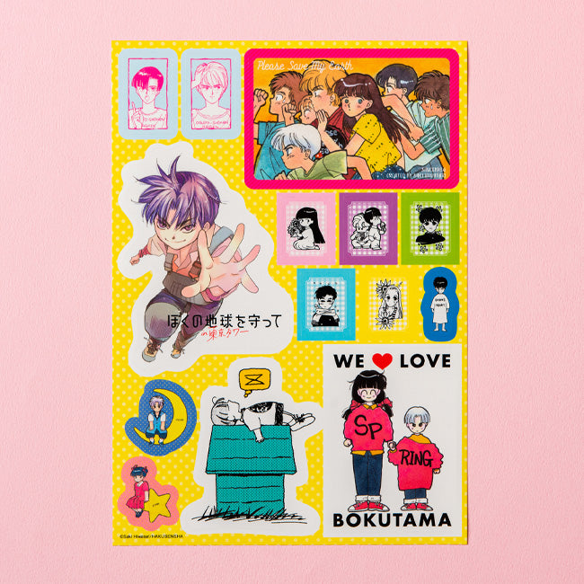 Please Save My Earth - Sticker Sheet(Kadokawa) | 4935228507467