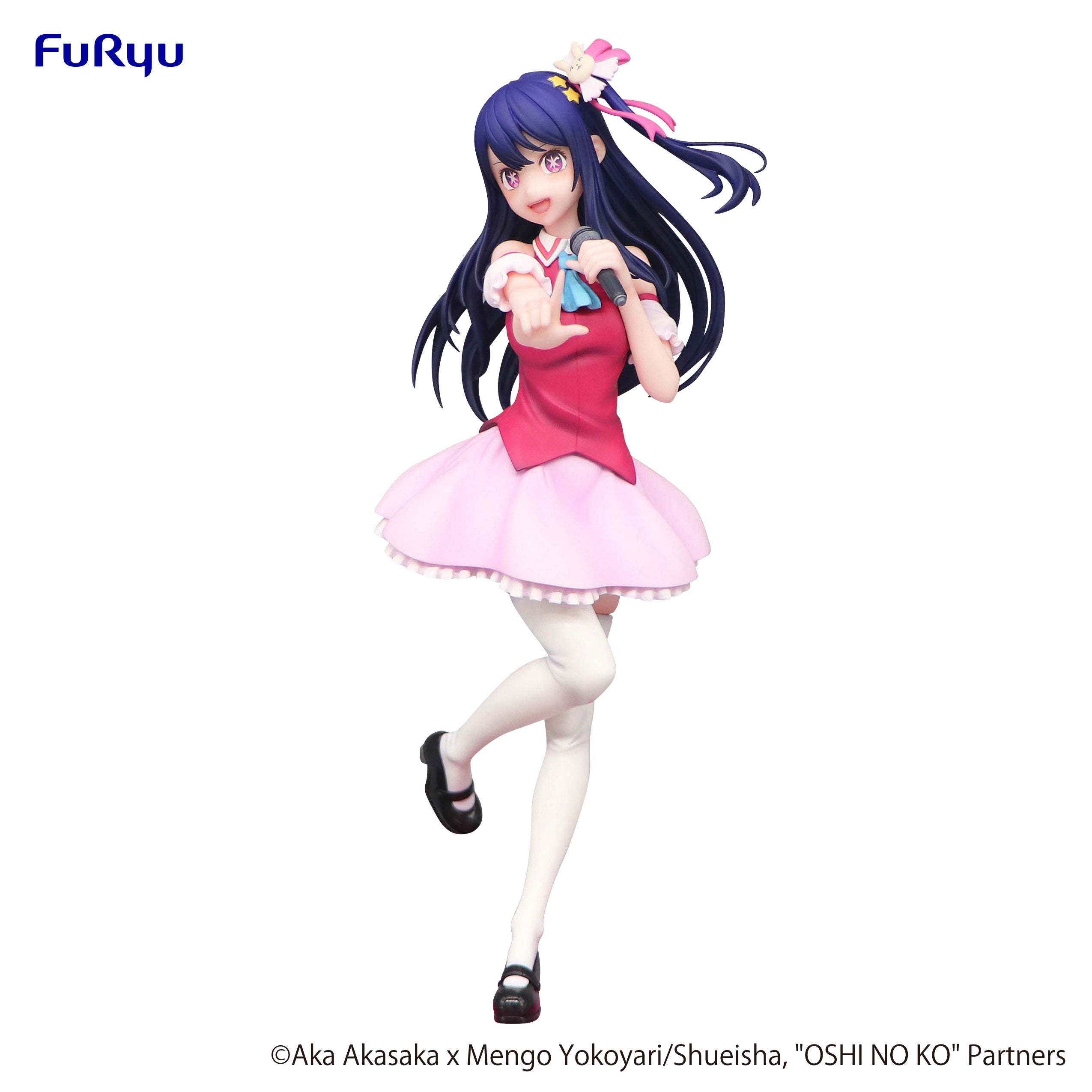FURYU Corporation OSHI NO KO Trio-Try-iT Figure -Ai- | 4582655071049