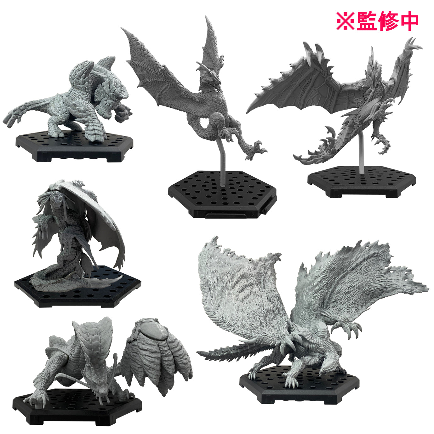 Monster Hunter Series Capcom Figure Builder Standard Model Plus Vol. 23 | 4976219122610
