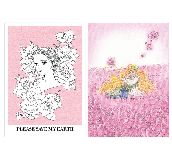 Please Save My Earth Series Mokuren File | 4935228507603