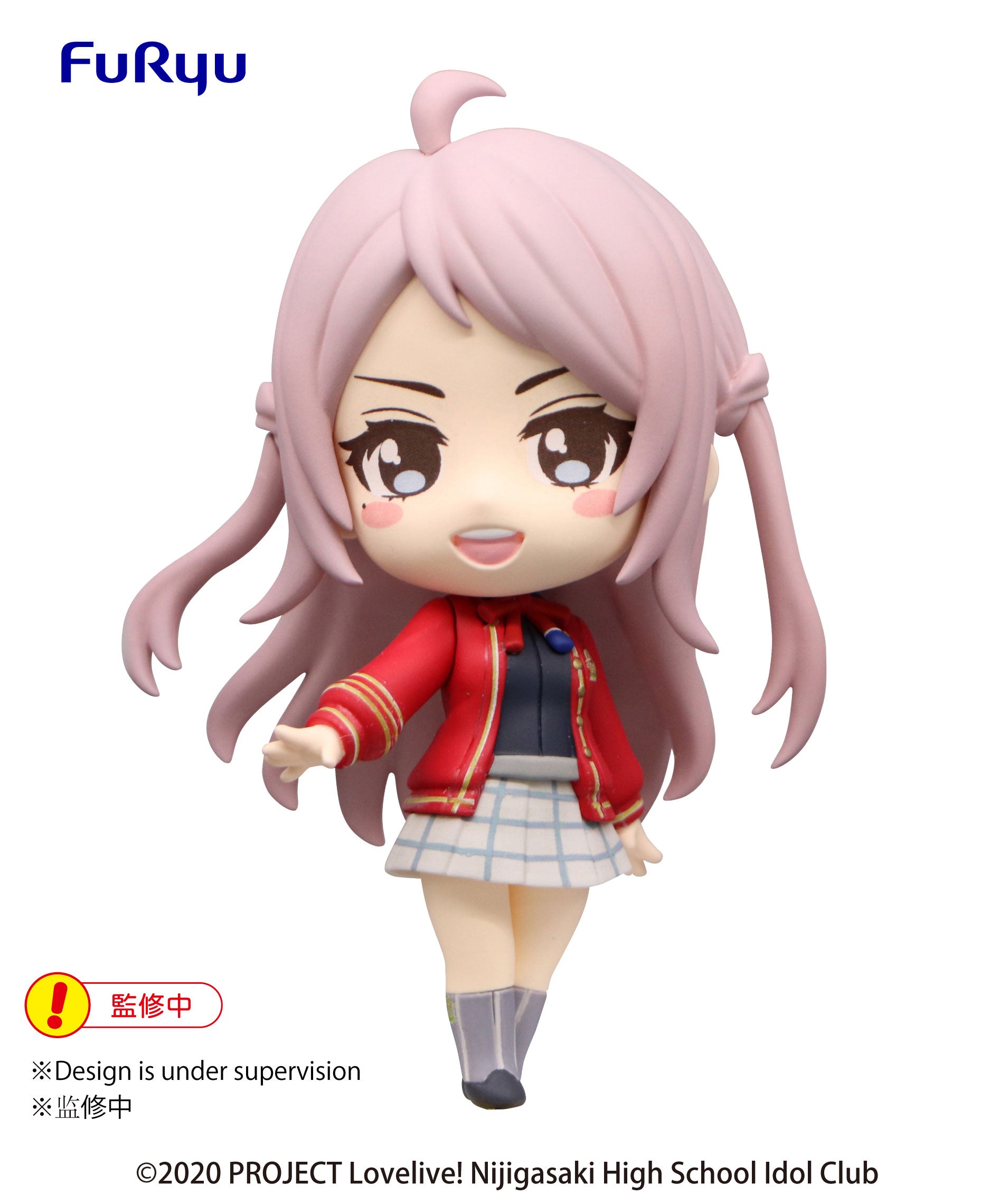Love Live! Nijigasaki High School Idol Club Series Chobirume Figure-LANZHE ZHONG | 4589584959578