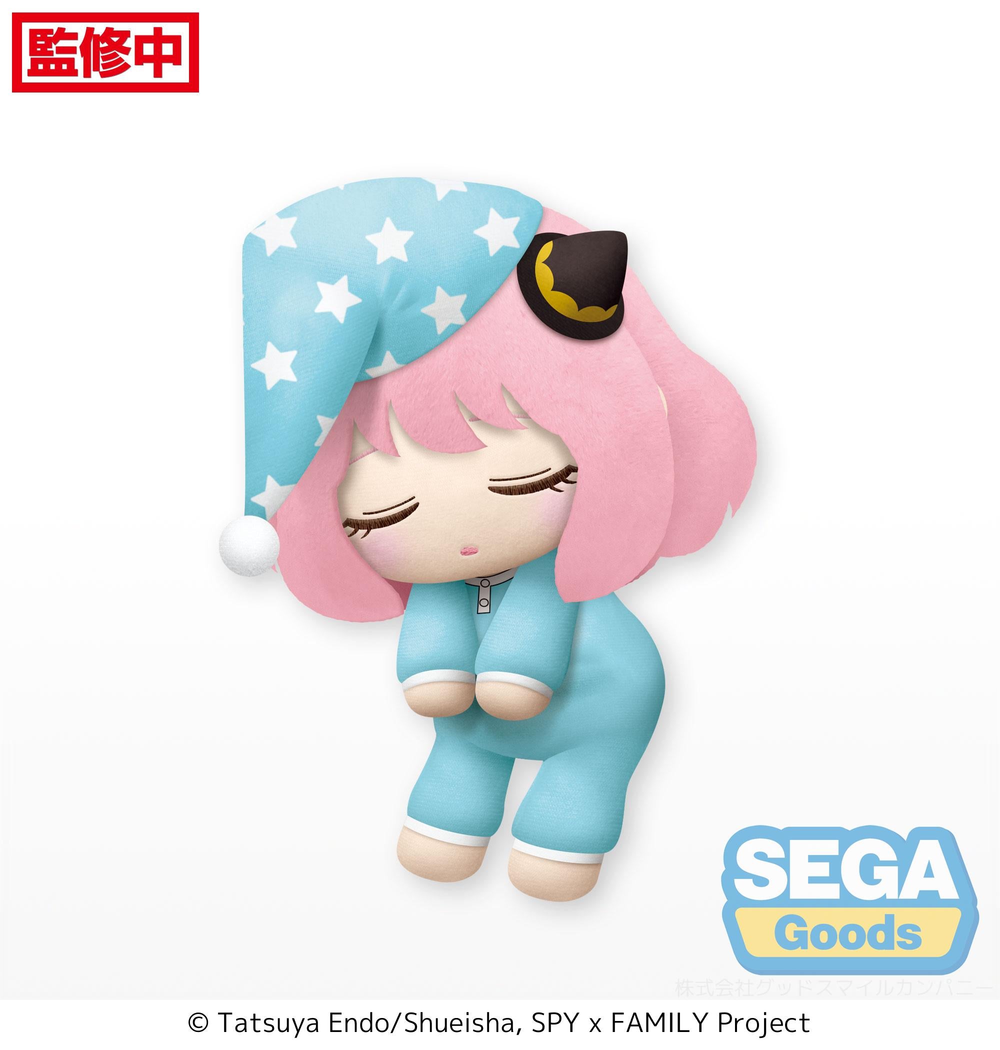 SEGA TV Anime "SPY x FAMILY" L Plush "Anya Forger" ~Sleeping~ Pajamas Ver. | 4580779531388