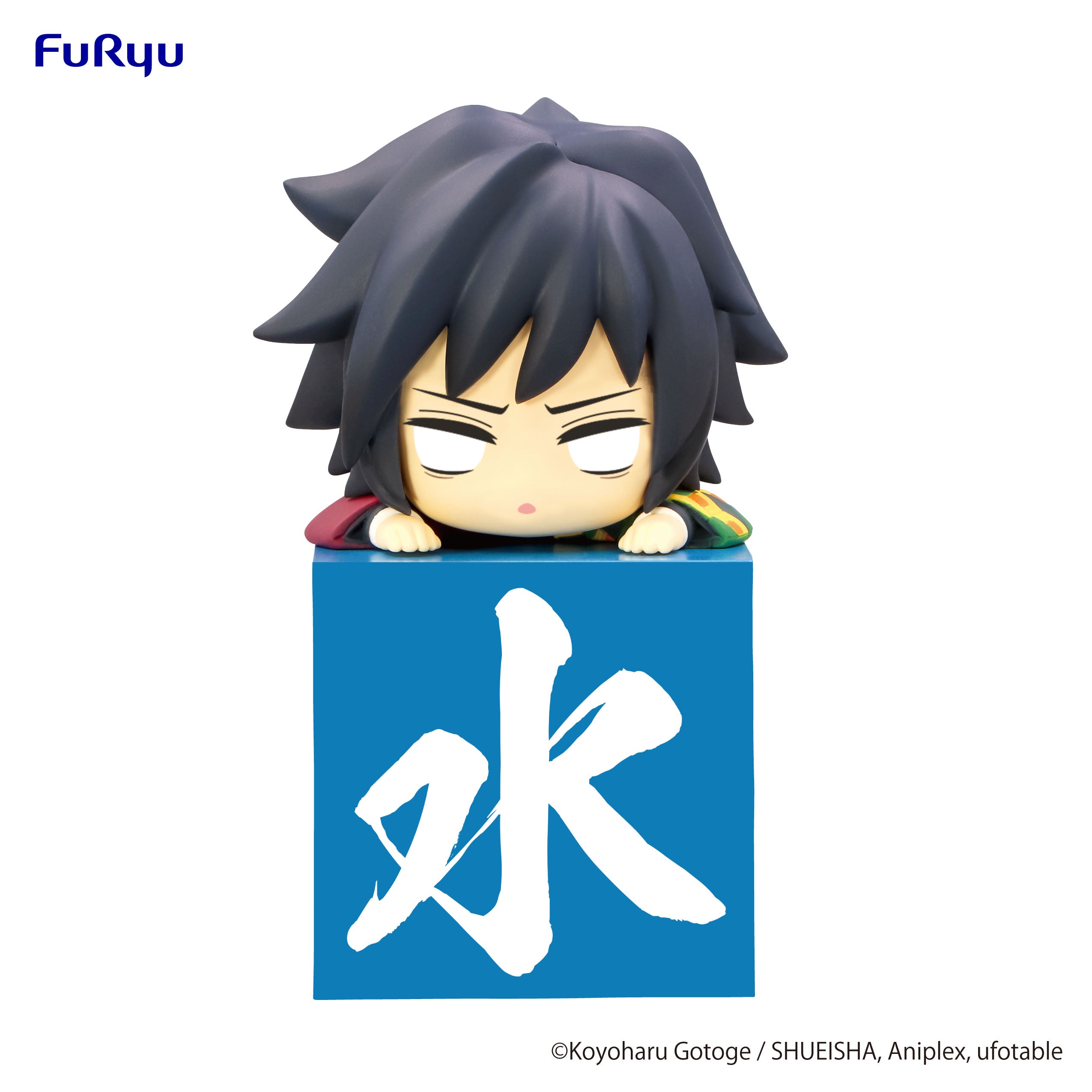 Demon Slayer: Kimetsu no Yaiba Series Tomioka Giyu Another Ver. Hikkake Hashira Figure | 4580736401372