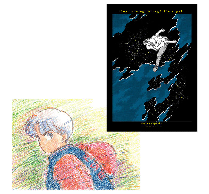 Please Save My Earth - Kobayashi Rin - Clear File(Kadokawa) | 4935228507580