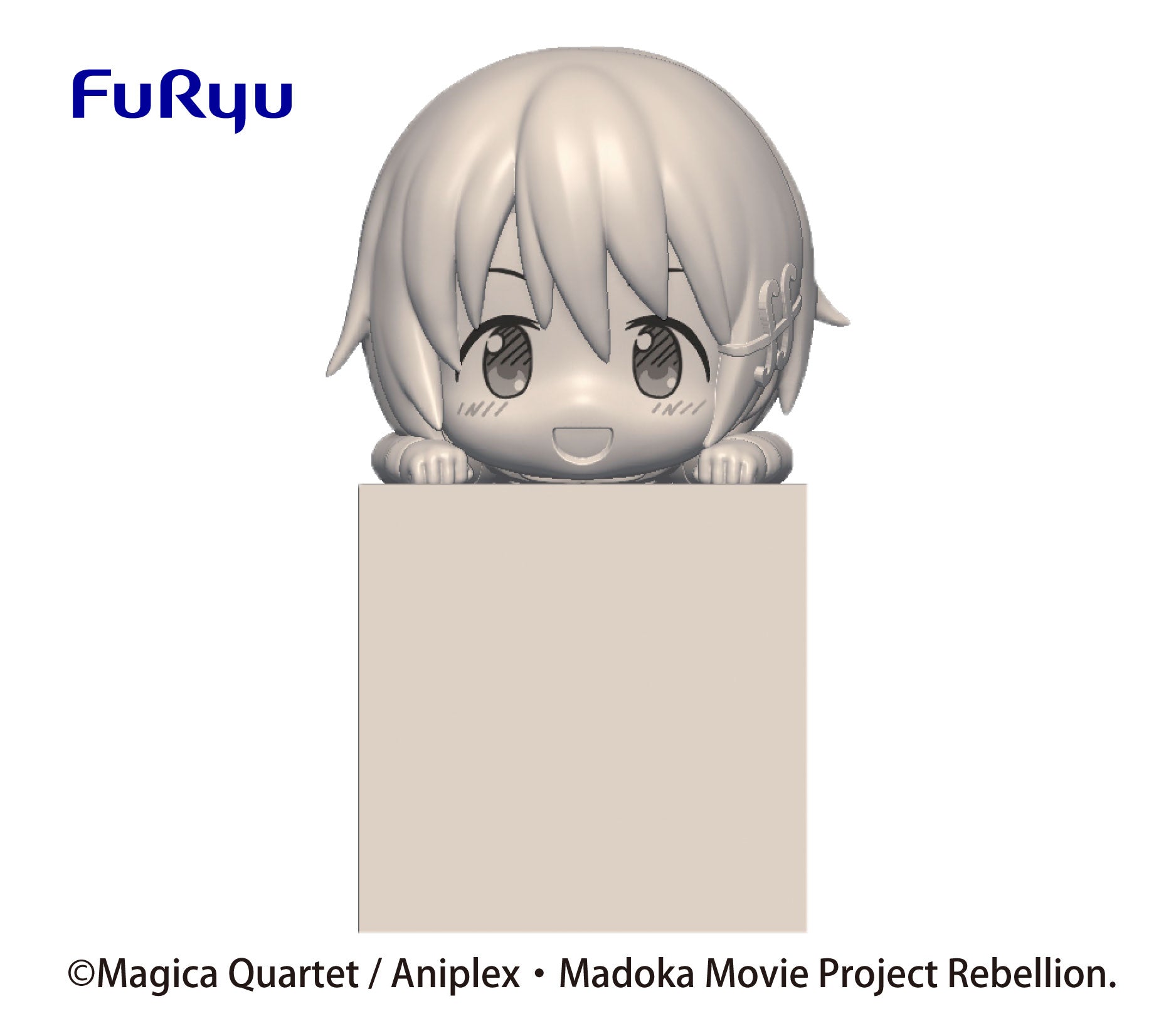 Puella Magi Madoka Magica THE MOVIE -Rebellion- Series Hikkake Figure-Sayaka Miki | 4589584959844