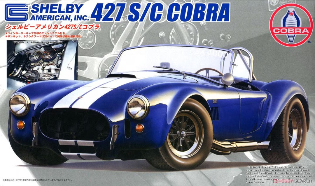 Fujimi 1/24 Cobra 427SC (with engine model) Car | 4968728126708