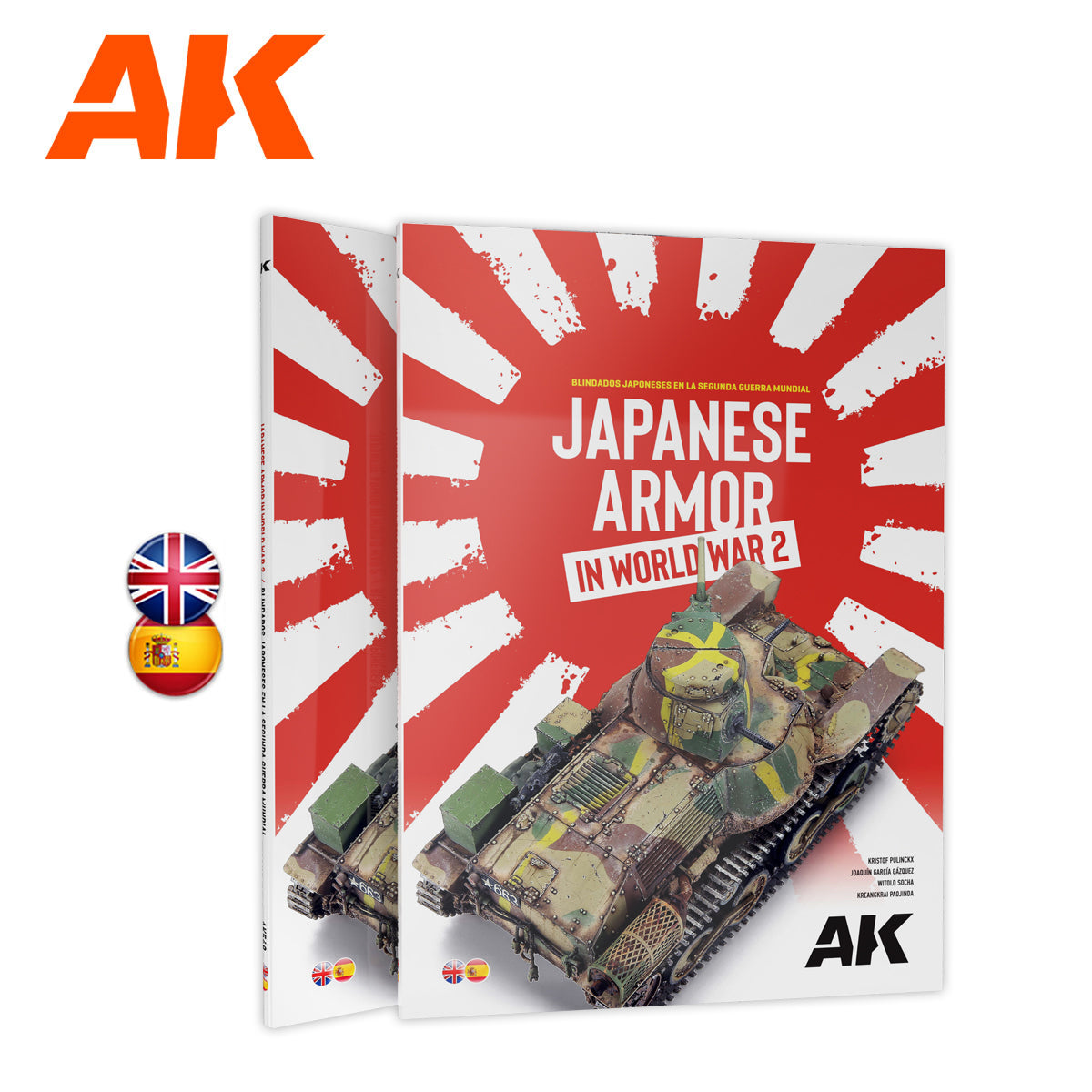 AK Interactive Japanese Armor In WWII - Bilingual (EN/ES) | 8435568332959