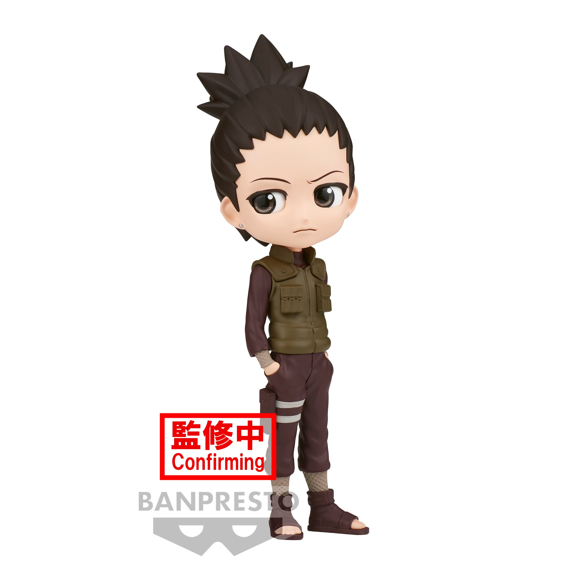 Bandai Spirits X Banpresto Qposket Nara Shikamaru (Ver. B) "Naruto Shippuden" | 4983164197815