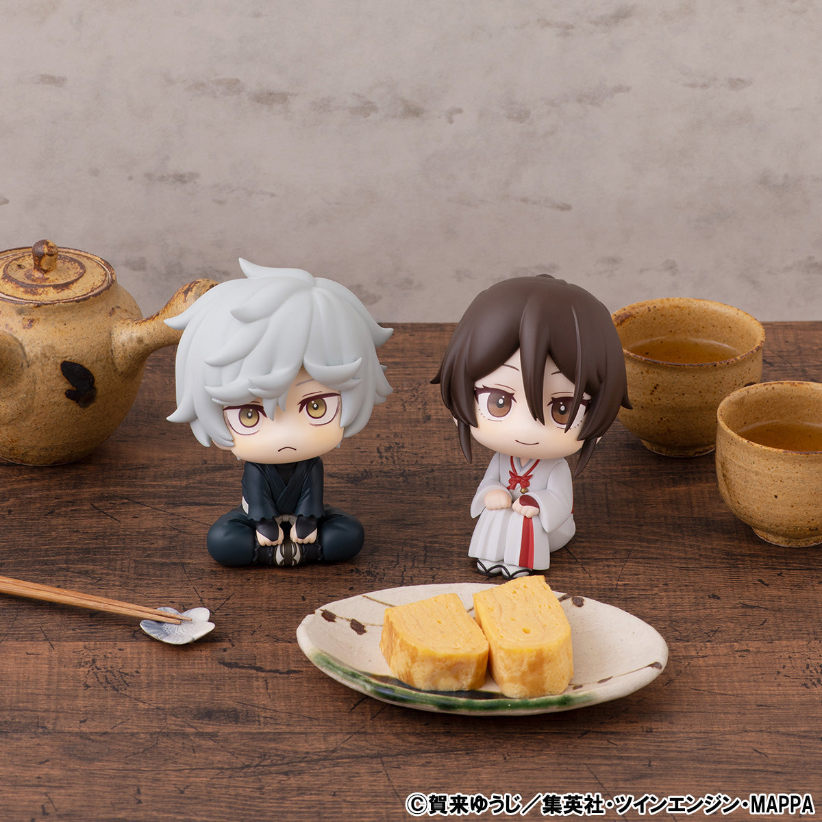 Megahouse Lookup Gabimaru&Sagiri Yamada Asaemon (with gift) "Hell's Paradise" | 4535123835841